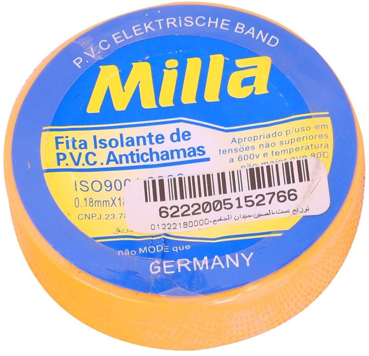 Milla PVC Electric Tape - 20 Yard - Yellow