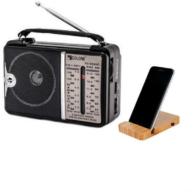 Golon راديو كلاسيكي صغير يعمل بالكهرباء - اسود + حامل موبيل خشبي هديه-606