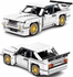 Sembo - Sport E30 Car Building Blocks - 678 Pcs - White- Babystore.ae