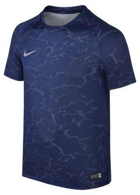 Nike Flash CR7 Older Kids'(Boys') Football Shirt
