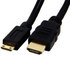 Generic Gold Plated HDMI Cable 1.5Meter Black