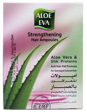 Aloe Eva Strengthening Hair Ampoules For Damaged Colored Hair