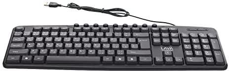 Keyboard wired normal english & arabic - black