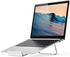 Ugreen Desktop Laptop Stand (Silver)