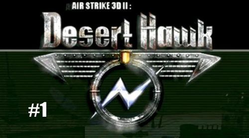 Air Strike 3d Desert Hawk Laptop/Desktop Computer Game.
