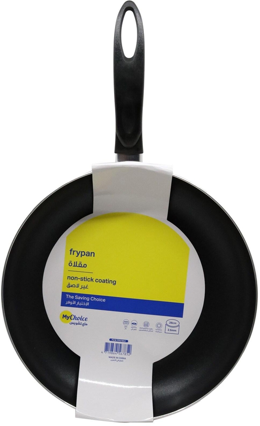 MyChoice Non-Stick Fry Pan Red And Black 28cm