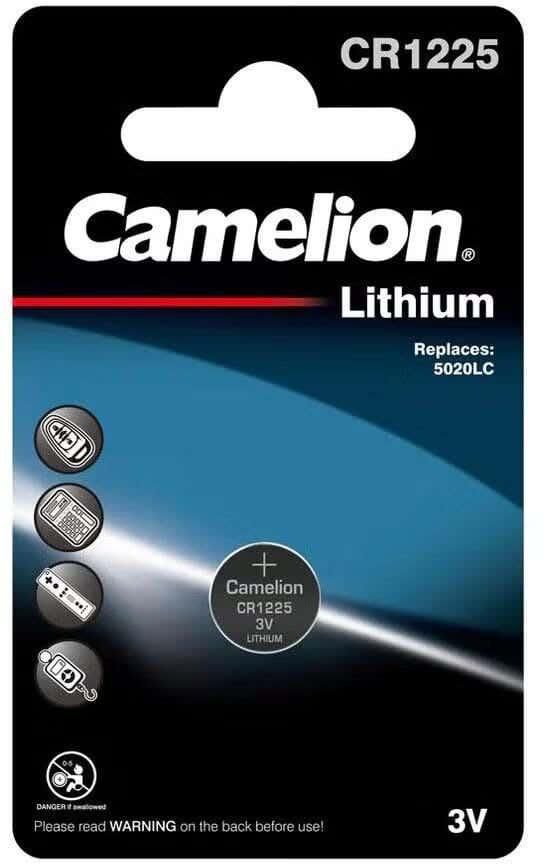 Get Camelion CR1225 Bution Cell Battery, 3V - Multicolor with best offers | Raneen.com