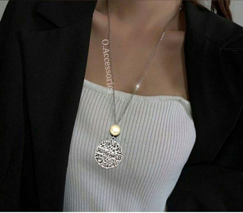 O Accessories Necklace Chain Silver _ Pearl White Stone