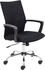 Karnak Mesh Executive Office Home Chair 360 Swivel Ergonomic Adjustable Height Lumbar Support Back K-9968
