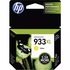 HP 933XL Yellow Ink Cartridge, CN056AE | Gear-up.me