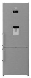 Beko Freestanding Digital Combi Refrigerator, No Frost, 2 Doors, 19 FT, Stainless Steel - RCNE520E22DX