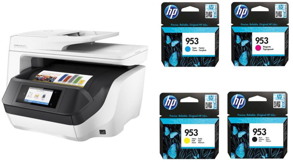 HP Officejet Pro 8720 All-In-One Printer and 953 Black and 953 Magenta, Cyan, Yellow Cartidges price from souq in Saudi Arabia - Yaoota!
