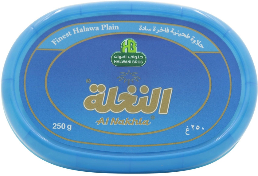 Halwani finest halawa plain 250 g