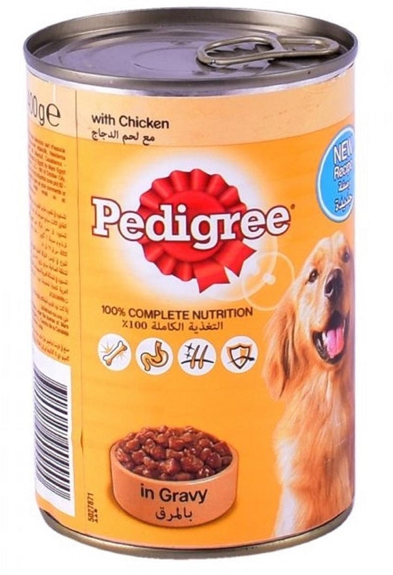 Pedigree Chicken Chunks in Gravy Wet Dog Food - 400g - Pack of 12