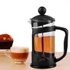 مكبس القهوة الفرنسي اليدوي لتحضير القهوه والشاي بنكهه لذيذه مع سعه 600 مل.