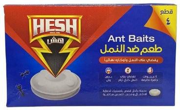 Anti-ants Tablets - 4 Pieces white