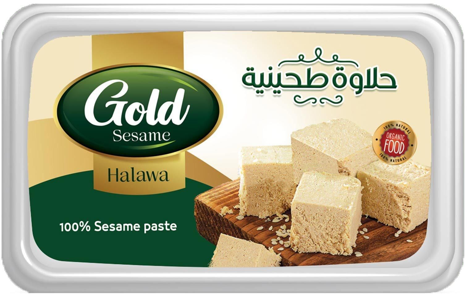 Gold Sesame Halawa - 900 gram