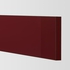 KALLARP واجهة دُرج، لامع أحمر-بني غامق، ‎80x10 سم‏