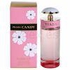 Prada Candy Florale For Women EDT 80ml