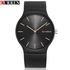 CURREN 8256 Stainless Steel Mesh Strap Ultra-Thin Quartz male Watches-Black