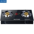 AILYONS GS014-1, 2 Burner Glass Top & Infrared Double Burner (1YR WRTY)