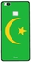 Thermoplastic Polyurethane Skin Case Cover -for Huawei P9 Lite Mauritania Flag Mauritania Flag