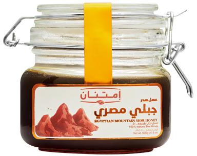 Egyptian Sidr Mountain Honey