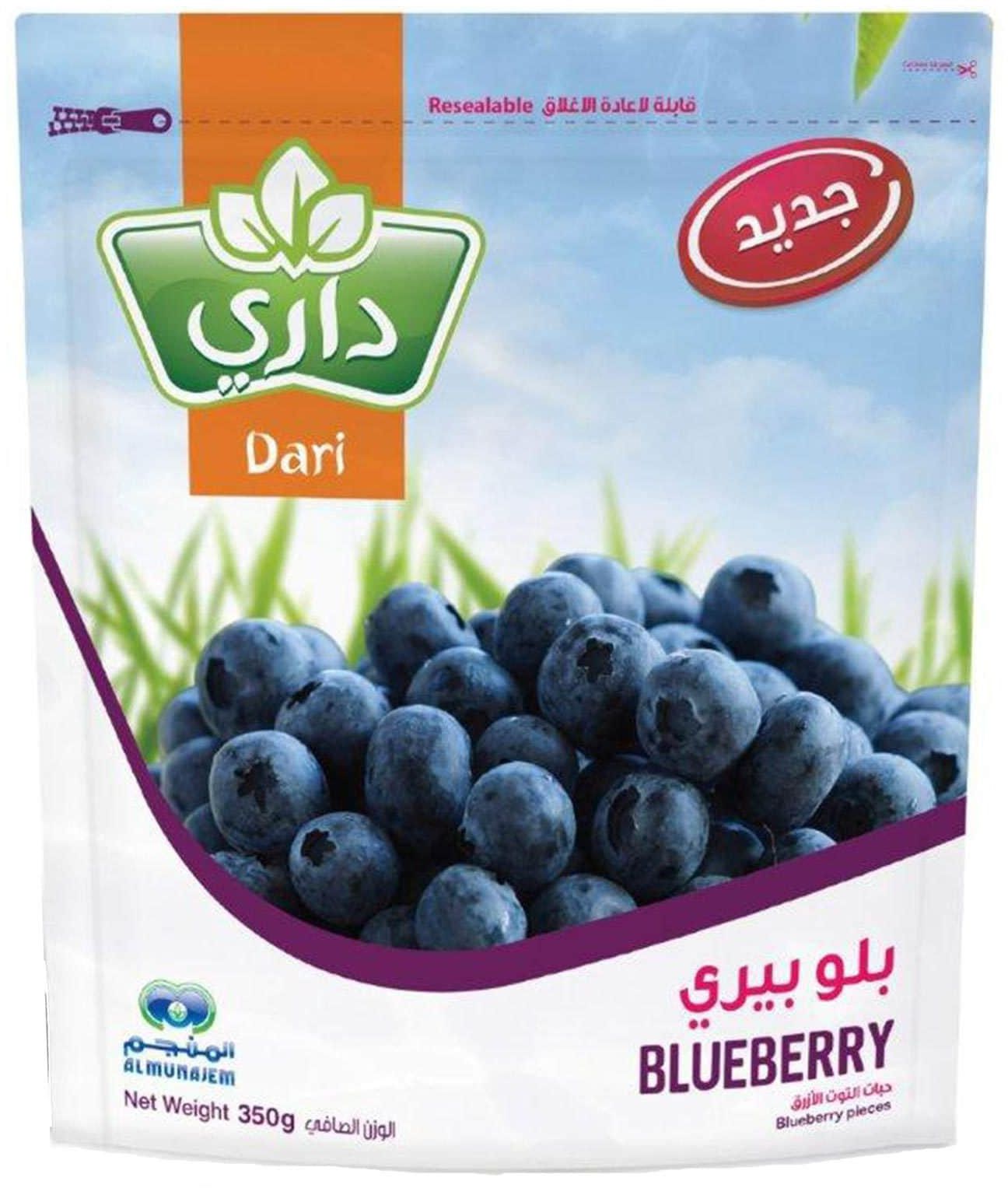 Dari blueberry 350 g