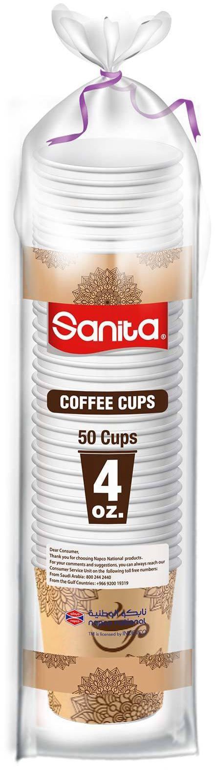 سانيتا أكواب قهوة 50 كوب