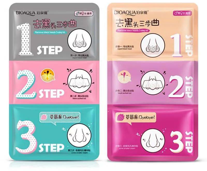 5PCS Hot Face Care Nose Mask Remove Blackhead Acne Remover Clear Beauty Clean Cosmetic 3 Step Kit Masks Face Care Cleaning Makeup