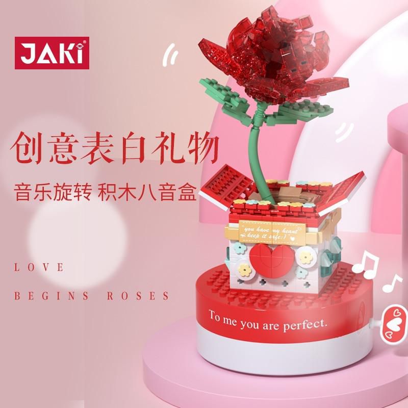 [Music Box] JAKI JK1310 Love and Rose Music Box Block Box Building Bricks 374 pcs