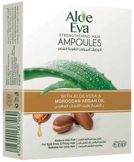 Aloe Eva Strengthening Hair Ampoules With Aloe Vera And Moroccan Argan Oil (4 Ampoules)
