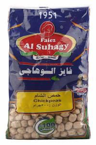 Al Suhagy - Chickpeas - 500 g