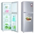 Polystar 250L Refrigerator -polystar