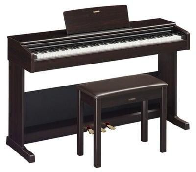 Yamaha ARIUS YDP-105 88-Key Console Digital Piano with Bench (Rosewood)