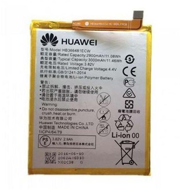Huawei Replacement Battery For P9-P10 Lite-Honor 8