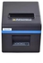 80mm Pos Thermal Receipt Printer With WIFI + Usb