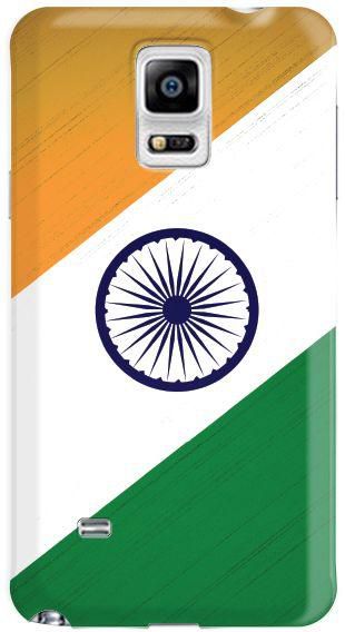 Stylizedd  Samsung Galaxy Note 4 Premium Slim Snap case cover Matte Finish - Flag of India