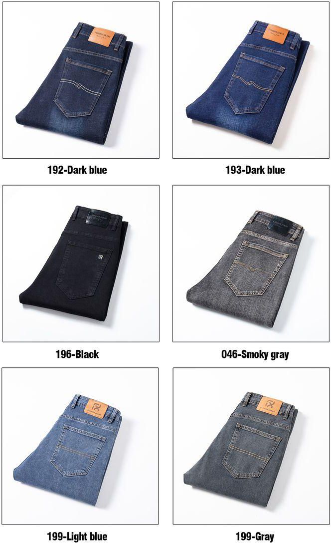 6 In 1 Stock Jean Trouser For Men