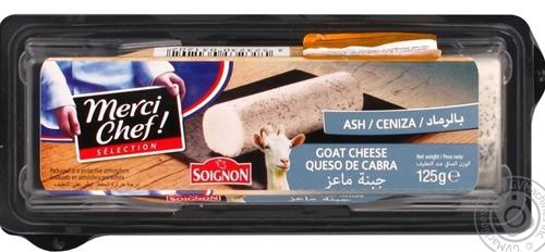 Merci Chef Soignon Goat Ash Cheese - 125 g