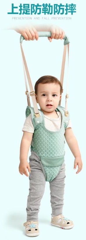 Gdeal Baby Walker Stand Up Learning Walking Belt (Green - Pink)