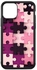 Protective Case Cover For Apple iPhone 11 Pro Multicolour