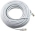  كيبل شبكة الإنترنت 30 متر كات 6 ابيض  | Cat 6 Cable 30M White