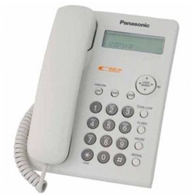 Panasonic Corded Standard Telephone, 2-Line LCD With Clock , White, KX-TSC11MX