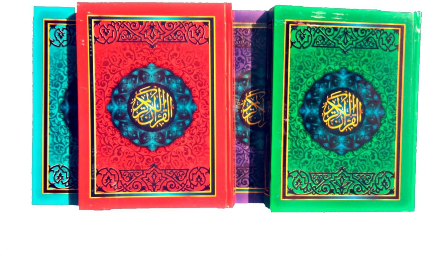 Al Quran Uthamani Quality (4 Colors)
