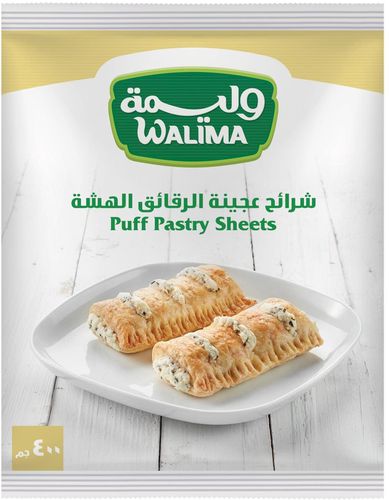 Walima puff pastry sheets 400 g
