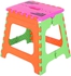 Get Bilal Plast Childeren Beach Chair, 34x29x23 cm - Multicolor with best offers | Raneen.com