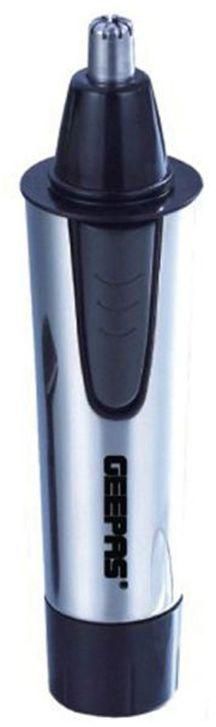 Geepas Silver Rechargeable Nose & Ear Hair Trimmer, GNT1381