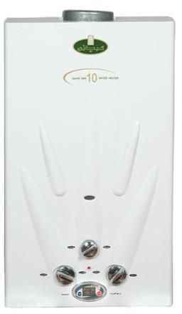 Kiriazi Natural Gas Digital Water Heater, 10 Litres, White - KGH10
