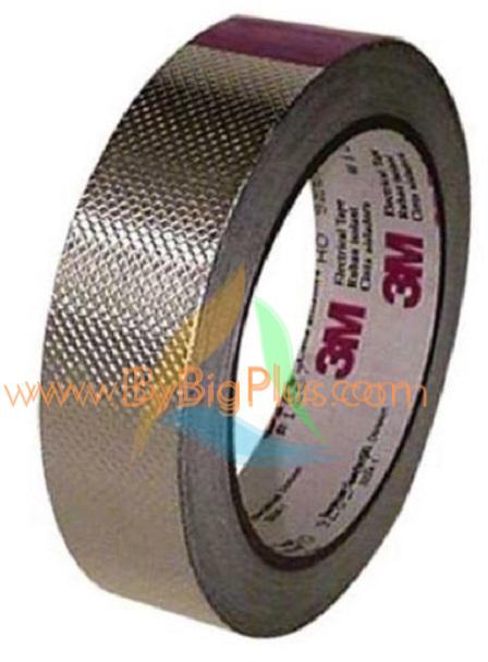 Bybigplus Conductive Aluminium Tape 3M 1267 0.13mm, W.25.4mm, L.16m